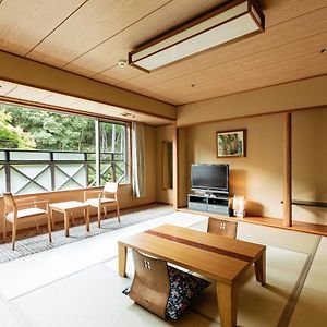 Japanese-Style Room